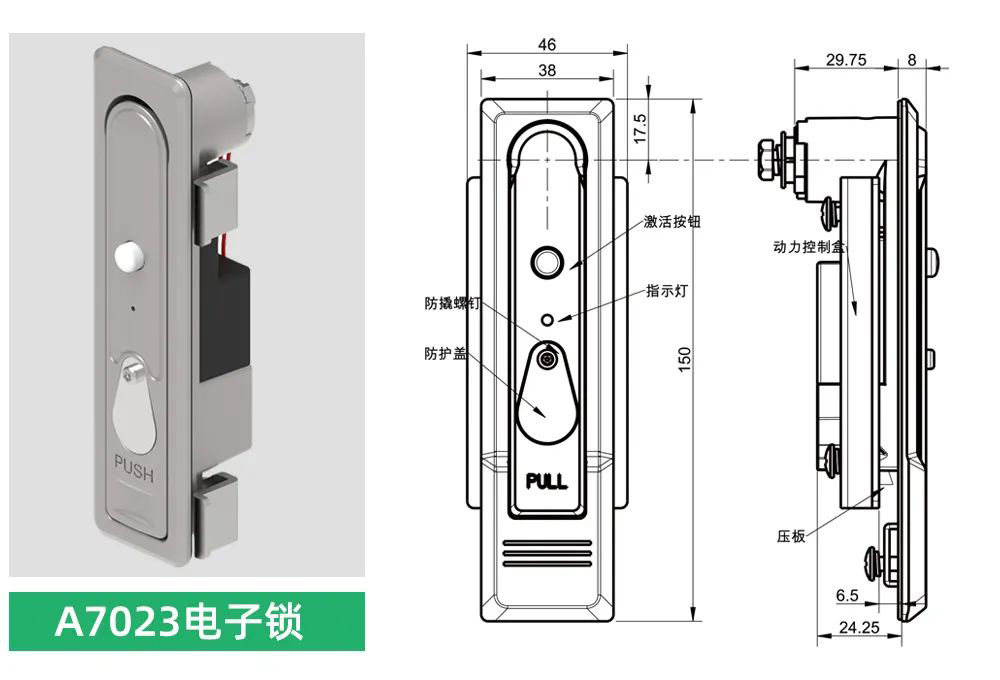 房車鎖行業(yè)市場(chǎng)規(guī)模